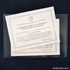 Material numismático: ⚜️ A0102. RARO!!! 2 INVITACIONES A II EXPOSICIÓN NACIONAL DE NUMISMÁTICA MADRID 1951. Lote 350786789