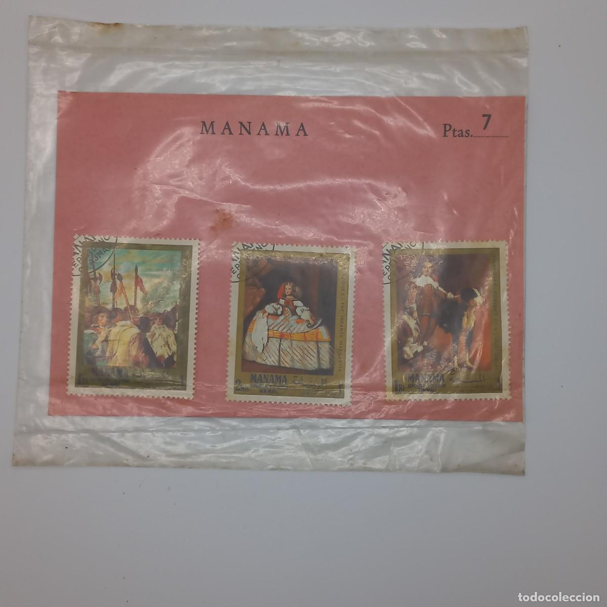 Material numism&aacute;tico: Serie MANAMA - Foto 1