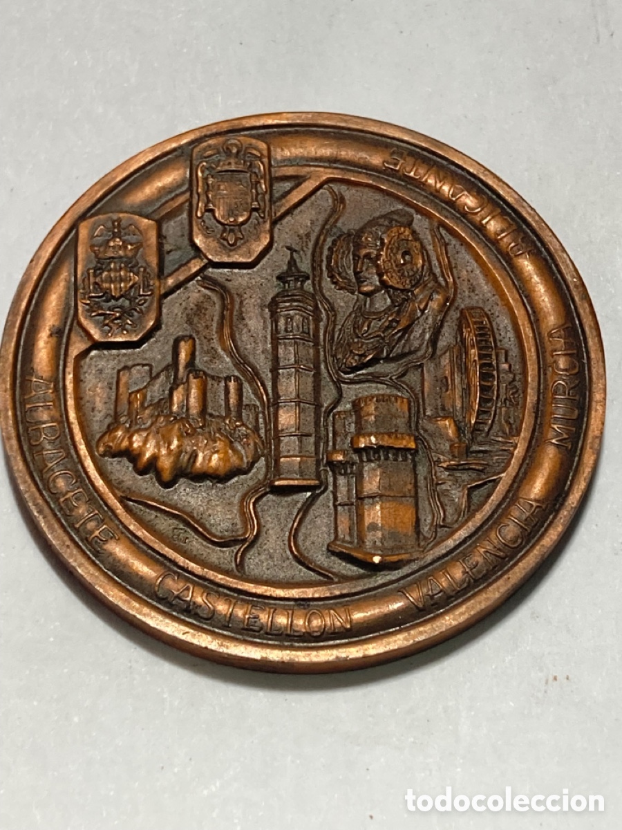 Material numism&aacute;tico: Medalla de bronce distintas ciudades - Foto 1