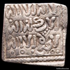 Material numismático: ESPAÑA, ALMOHADE, MILLARÉS, DIRHAM DE IMITACION CRISTIANA. (9171). Lote 401236159