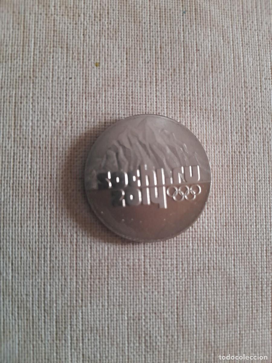 Material numism&aacute;tico: MONEDAS RARAS ANTIGUAS SURTIDAS - Foto 10