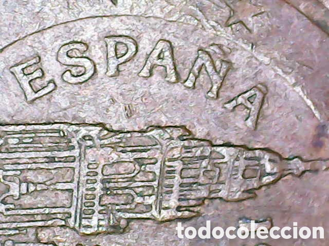 Material numism&aacute;tico: Un c&eacute;ntimo de euro Espa&ntilde;a - Foto 6