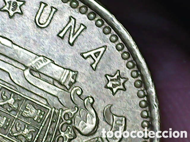 Material numism&aacute;tico: Colecci&oacute;n 1966 pesetas - Foto 3