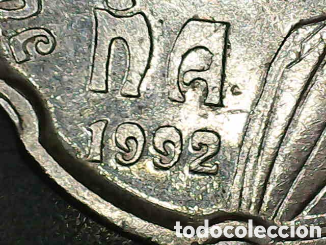 Material numism&aacute;tico: Moneda 50 PTAS Espa&ntilde;a 1992 - Foto 9