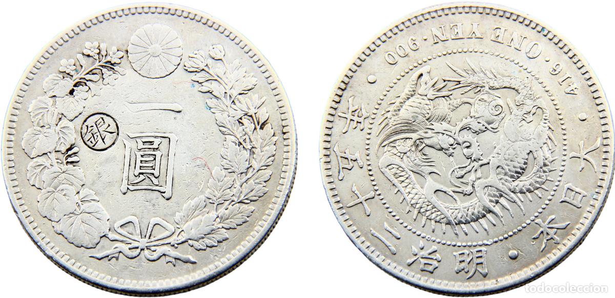 Material numism&aacute;tico: Japan Empire Meiji M25(1892) 1 Yen small type, countermarked left
