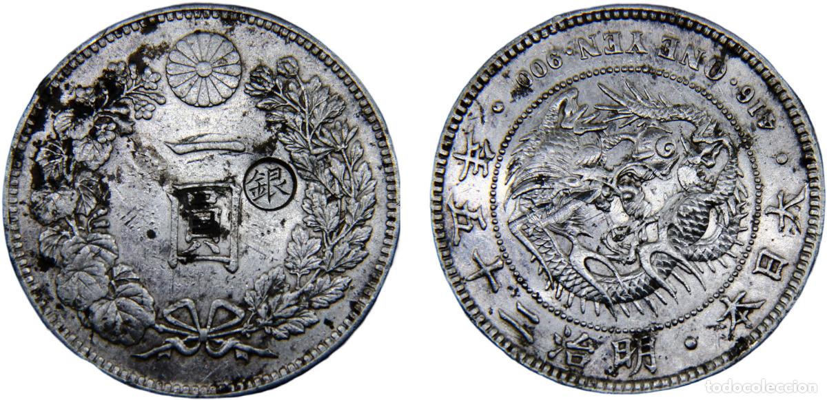 Material numism&aacute;tico: Japan Empire Meiji M25 (1892) 1 Yen small type, countermarked right