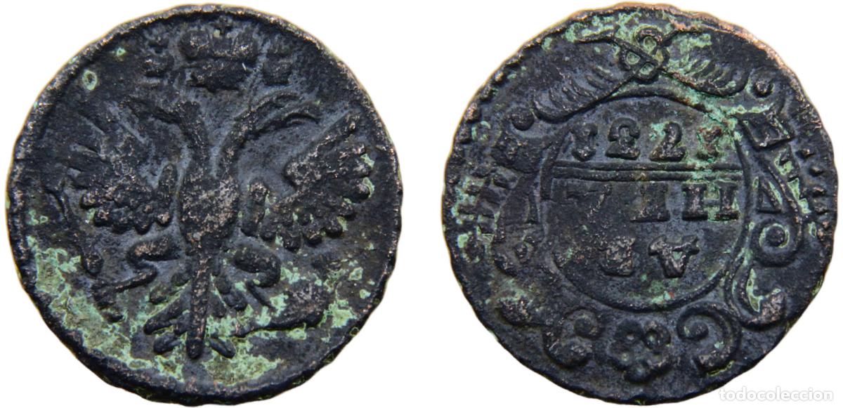Material numism&aacute;tico: Russia Empire Anna 1731 Denga 2 lines over a year