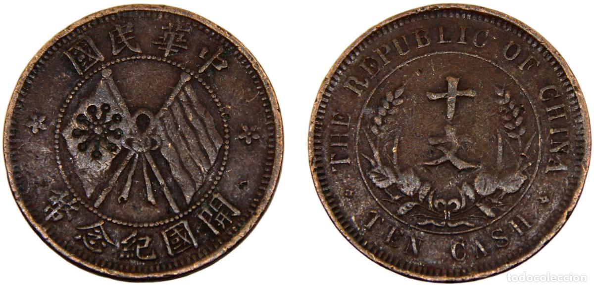 Material numism&aacute;tico: China 1920 10 Cash - Foto 1