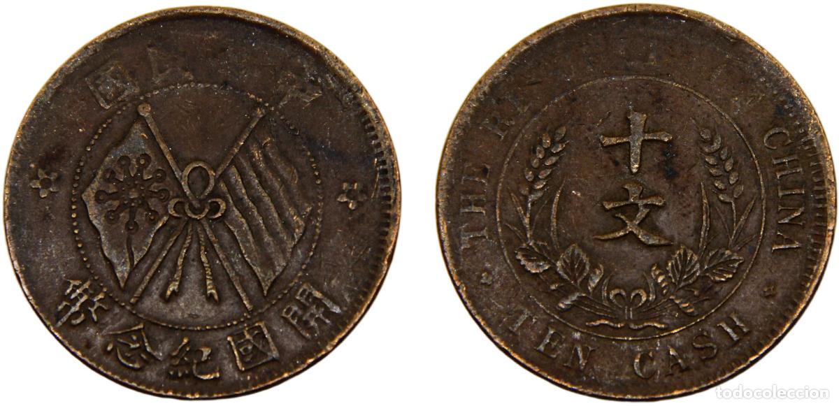 Material numism&aacute;tico: China 1920 10 Cash - Foto 1