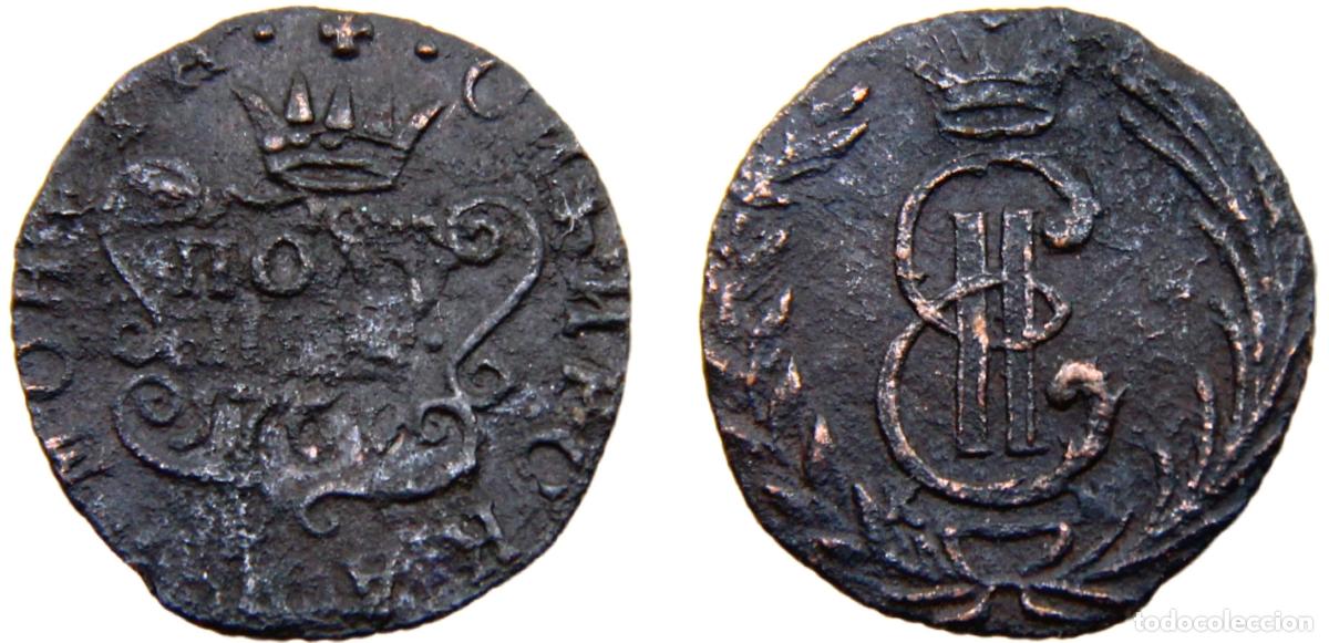Materiale numismatico: Russia Empire Siberia Ekaterina II 1766 КМ 1 Polushka