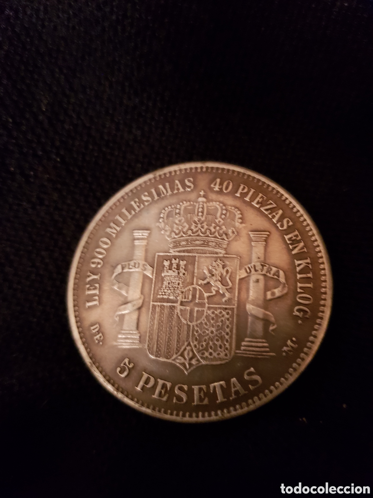 Material numism&aacute;tico: MONEDA DE PLATA DE 5 PESETAS DE AMADEO I A&Ntilde;O 1871 - Foto 3