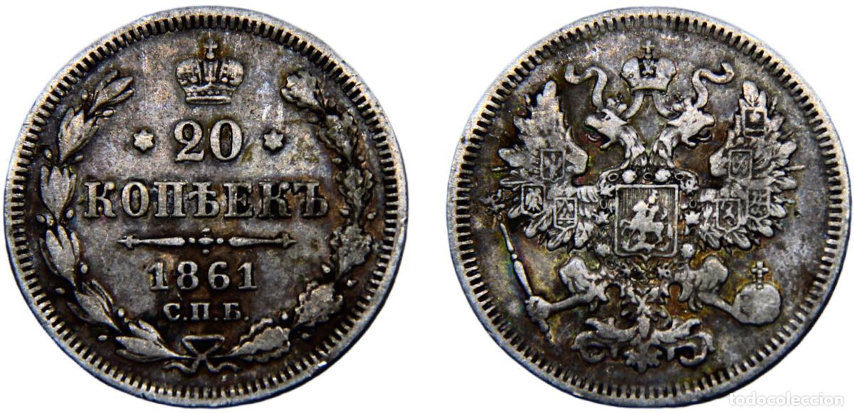 Materiale numismatico: Russia Empire Aleksandr II 1861 СПБ 20 Kopecks