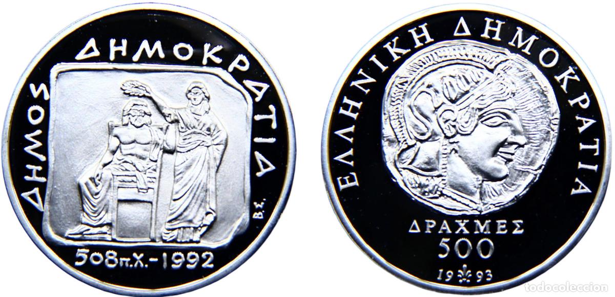 Materiale numismatico: Greece Third Hellenic Republic 1993 500 Drachmes 2500th Anniversary of Democracy