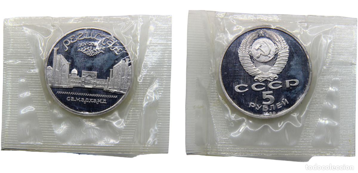 Material numism&aacute;tico: Soviet Union 1989 5 Rubles Samarkand, Original Holder Plastic