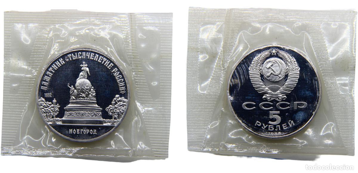 Material numism&aacute;tico: Soviet Union 1988 5 Rubles Novgorod Monument to the Russian Millennium, Original Holder Plastic