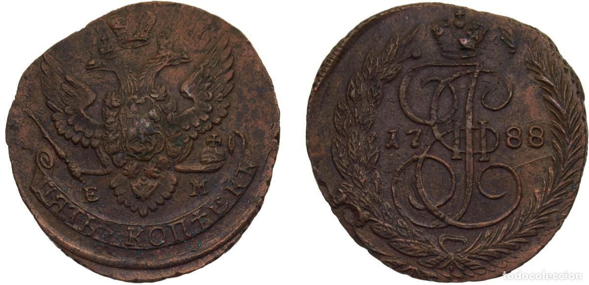 Material numism&aacute;tico: Russia Empire Ekaterina II 1788 КM 5 Kopecks