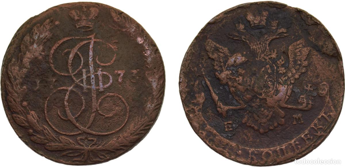 Material numism&aacute;tico: Russia Empire Ekaterina II 1773 EM 5 Kopecks