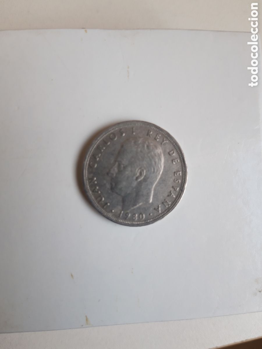 Material numism&aacute;tico: 5 pesetas del mundial 1982 - Foto 2