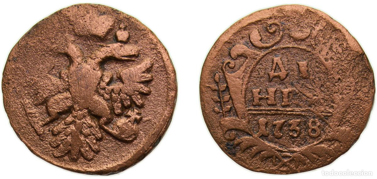 Materiale numismatico: Russia Russian Empire 1738 Denga - Anna Copper Ekaterinburg mint 8.19g VF KM188