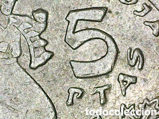 Material numism&aacute;tico: Moneda 5 ptas la Rioja - Foto 4
