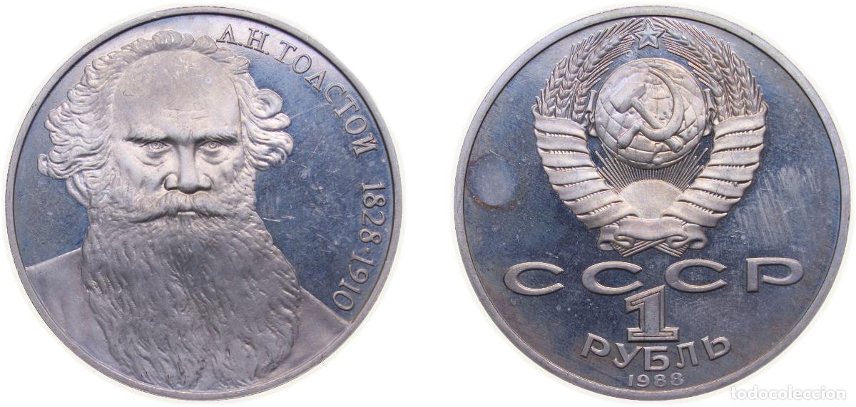 Materiale numismatico: Russia Soviet Union 1988 1 Ruble (Leo Tolstoy) Copper-nickel Leningrad Mint (225000) 12.8g PF Y216