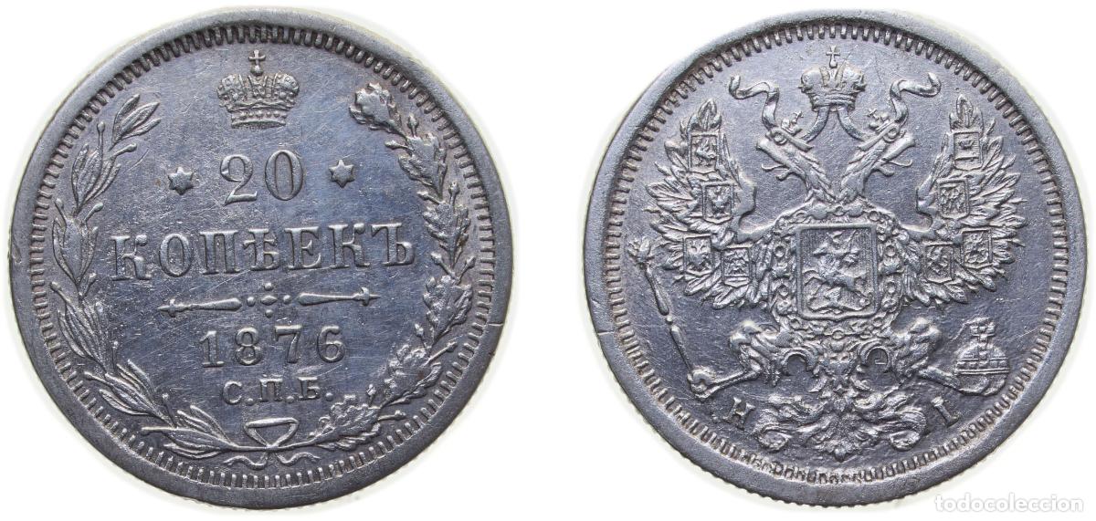 Materiale numismatico: Russia Russian Empire 1876 СПБ НI 20 Kopecks - Aleksandr II Silver (.500) Saint Petersburg Mint (16