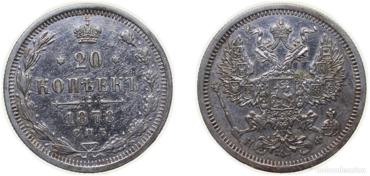 Materiale numismatico: Russia Russian Empire 1878 СПБ НФ 20 Kopecks - Aleksandr II Silver (.500) Saint Petersburg Mint 3.6