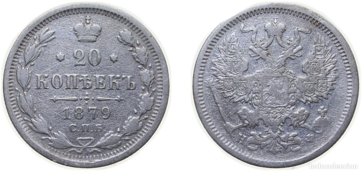 Materiale numismatico: Russia Russian Empire 1879 СПБ НФ 20 Kopecks - Aleksandr II Silver (.500) Saint Petersburg Mint (23