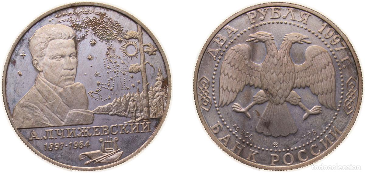 Numismatisches Material: Russia Russian Federation 1997 ММД 2 Rubles (A.L. Tchizhevsky) Silver (.500) Moscow Mint (10000) 15