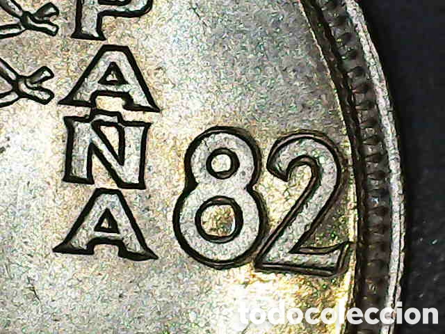 Material numism&aacute;tico: Moneda 25 ptas Espa&ntilde;a 82 - Foto 3