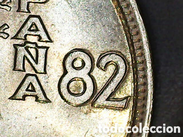 Material numism&aacute;tico: Moneda 25 ptas Espa&ntilde;a 82 - Foto 5
