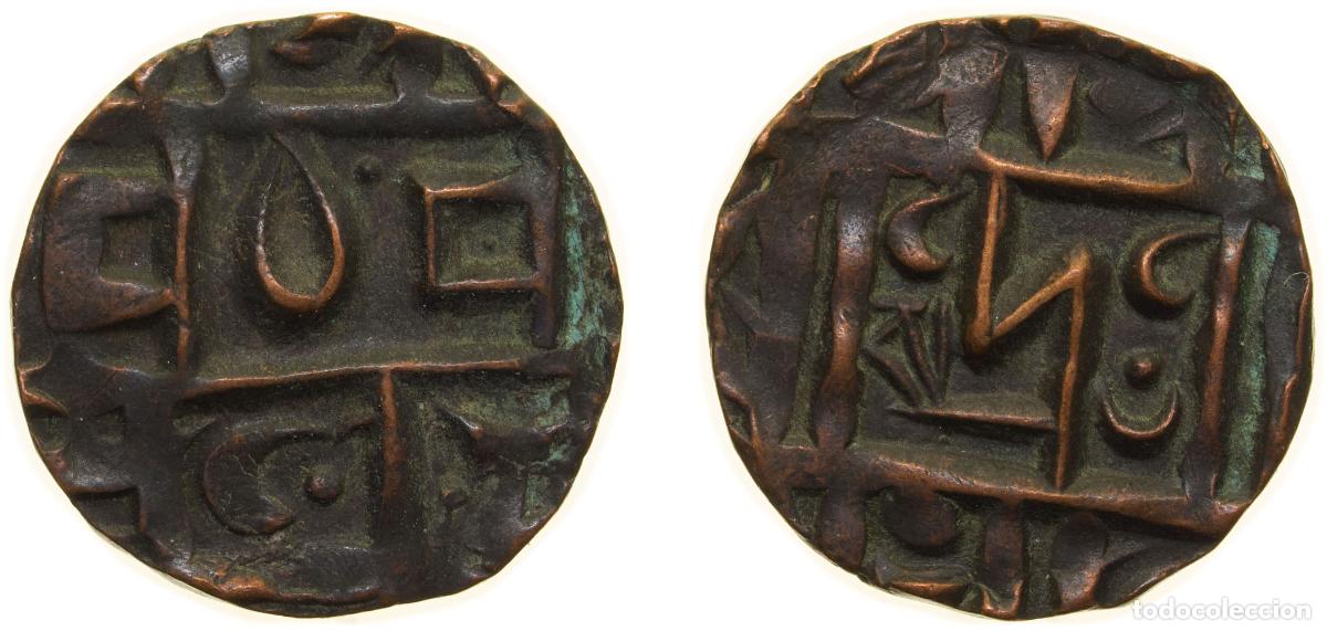 Materiale numismatico: Bhutan Kingdom ND (1790-1840) &frac12; Rupee / Deb (Period I) Copper 4.3g XF KM 3