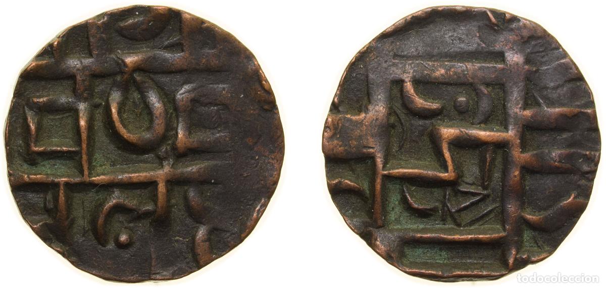 Materiale numismatico: Bhutan Kingdom ND (1790-1840) &frac12; Rupee / Deb (Period I) Copper 4.3g XF KM 3