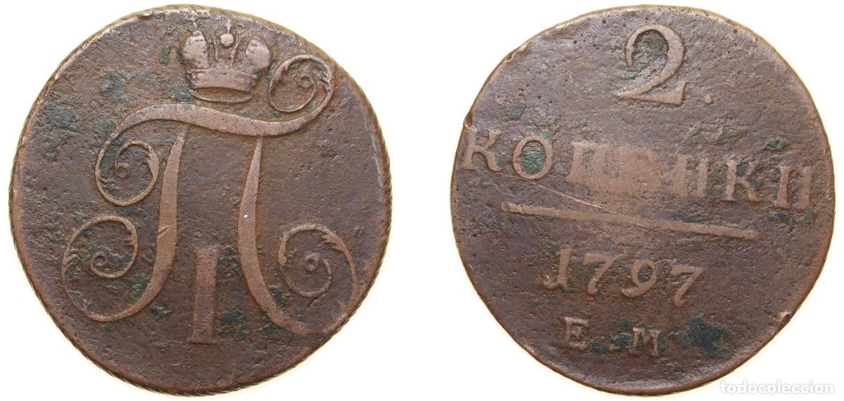 Materiale numismatico: Russia Russian Empire 1797 Е.М. 2 Kopecks - Pavel I Copper Ekaterinburg Mint (4913900) 19.7g VF C 9