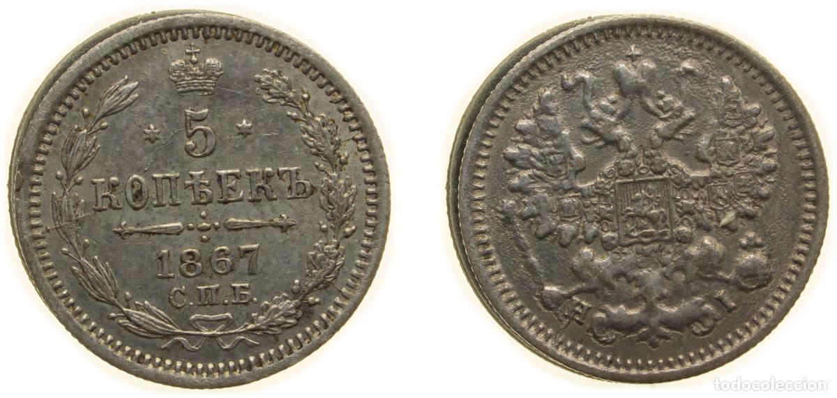 Material numism&aacute;tico: Russia Russian Empire 1867 СПБ&nbsp;НI 5 Kopecks - Aleksandr II Silver (.500) Saint Petersburg Mint (180