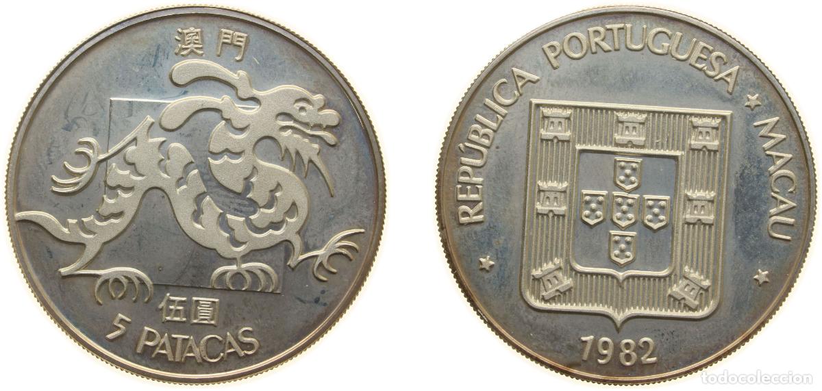 Mat&eacute;riel numismatique: China Macau Special Territory 1982 5 Patacas Copper-nickel Singapore Mint (1102000) 10.7g UNC KM 24