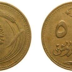 Material numismático: TURKEY REPUBLIC AH 1341 (1925) 100 PARA ALUMINIUM-BRONZE (91% COPPER, 9% ALUMINIUM) (5582846) 2G XF