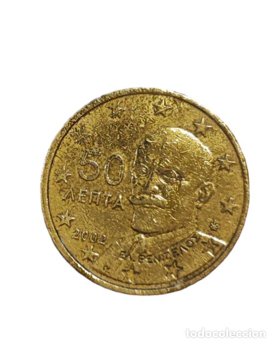 Material numism&aacute;tico: Moneda 50 c&eacute;ntimos de euro Grecia 2002 - Foto 1