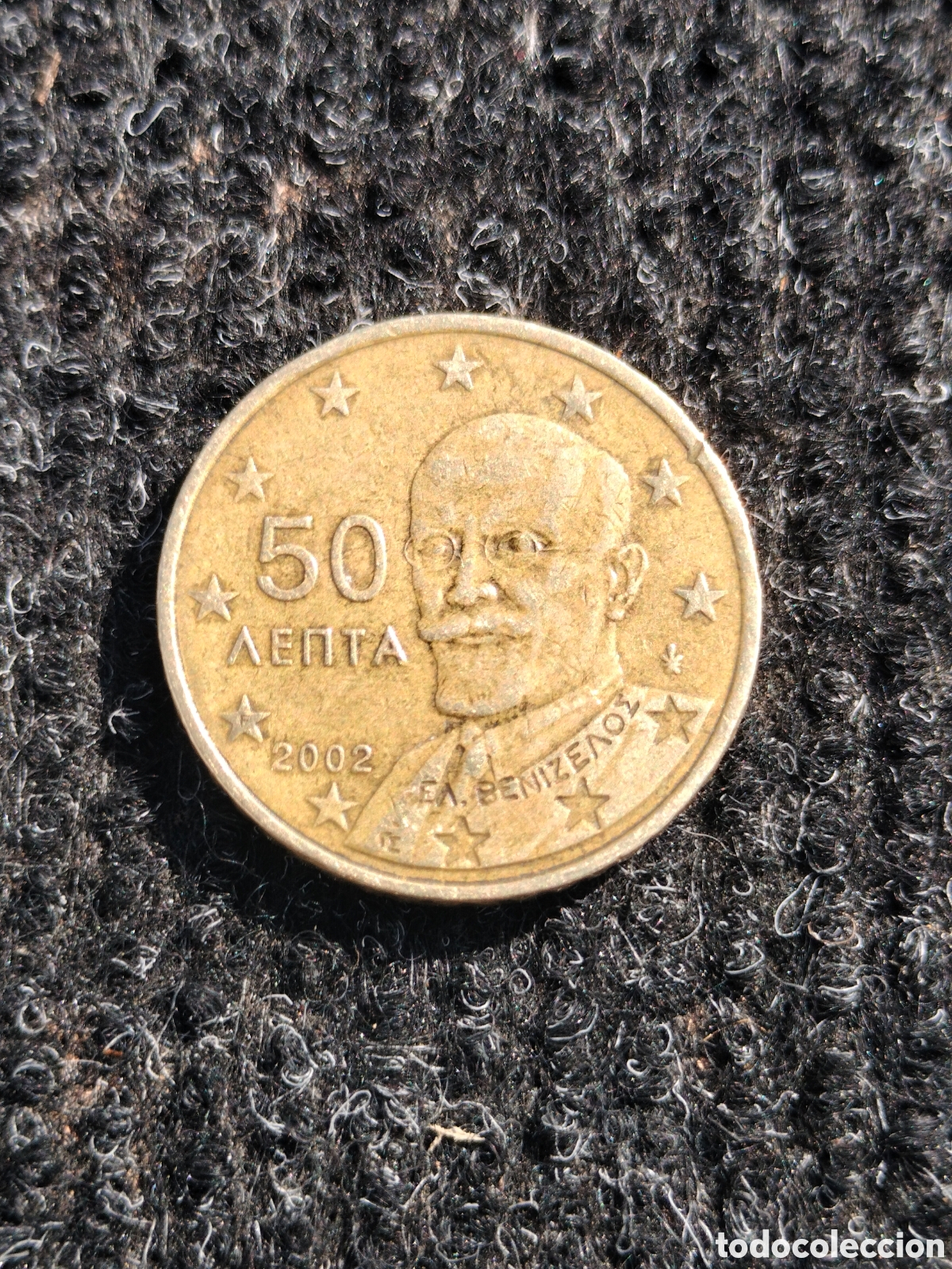 Material numism&aacute;tico: Rara moneda de 50 c&eacute;ntimos de Grecia. Dif&iacute;cil de ver - Foto 2