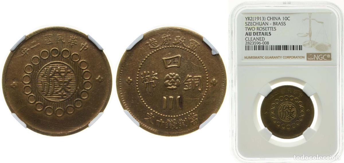 Numismatisches Material: China Szechuan Province Province of the Republic of China Y 2 (1913) 年二國民華中 10 Cash (Brass) Brass 7