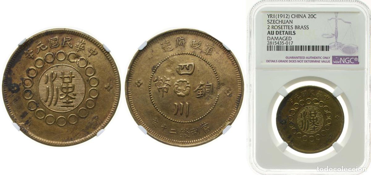 Numismatisches Material: China Szechuan Province Province of the Republic of China Y 1 (1912) 年元國民華中 10 Cash (Brass) Brass 7