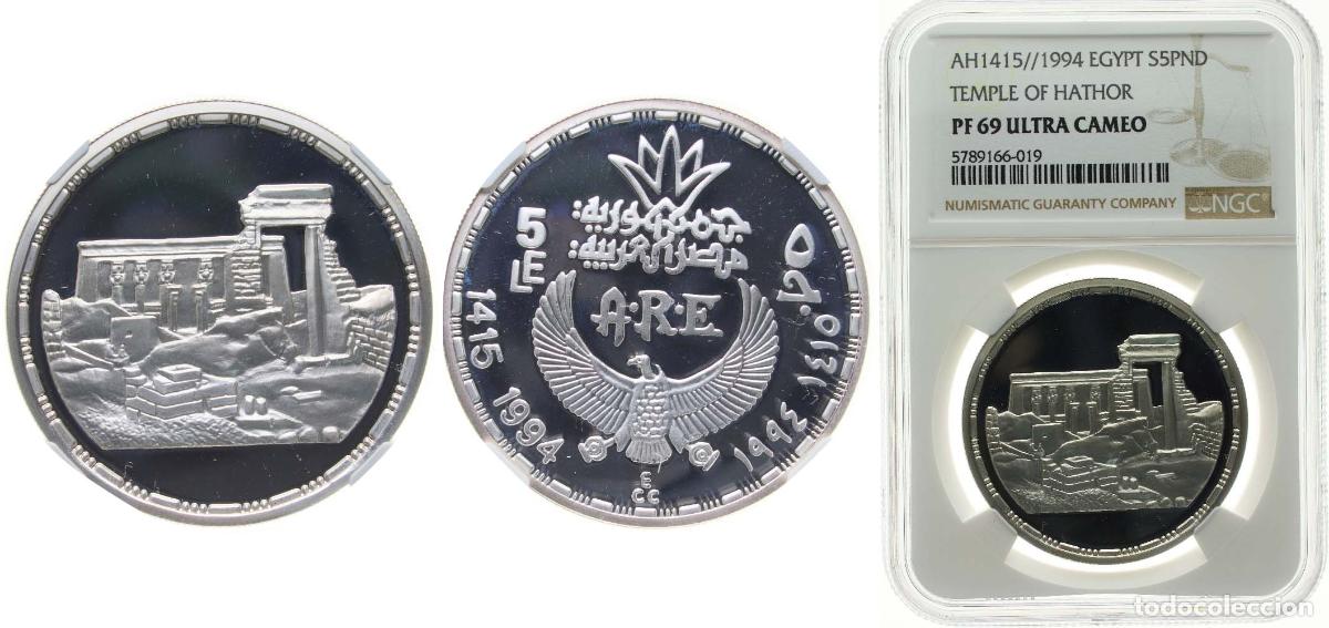 Numismatisches Material: Egypt Arab Republic of Egypt AH 1415 (1994) 5 Pounds (Temple of Hathor) Silver (.999) 22.5g NGC PF