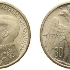Material numismático: GREECE KINGDOM 1964 30 DRACHMAI - CONSTANTINE II (ROYAL MARRIAGE) SILVER (.835) (COPPER .165) BERN