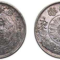 Materiale numismatico: JAPAN EMPIRE M4 (1871) 年四治明 20 SEN - MEIJI SILVER (.800) 5G AU Y 3 JNDA 01-20