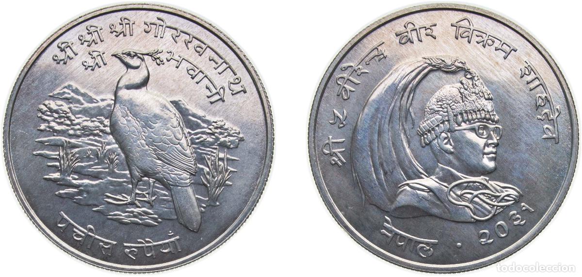 nepal kingdom vs 2031 (1974) 25 rupees - birend - Buy Numismatic material  on todocoleccion