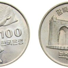 Material numismático: SOUTH KOREA REPUBLIC 1975 100 WON (LIBERATION ANNIVERSARY) COPPER-NICKEL (4998000) 12G UNC KM 21
