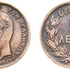 Material numismático: GREECE KINGDOM 1882 A 5 LEPTA - GEORGE I (2ND PORTRAIT) COPPER PARIS MINT (14400000) 5G VF KM 54