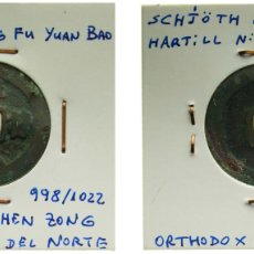 Material numismático: CHINA EMPIRE OF CHINA NORTHERN SONG DYNASTY ND (1008-1016) 1 CASH - XIANGFU (寶元符祥) BRONZE 4.1G VF H