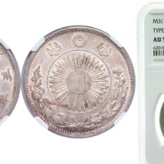 Material numismático: JAPAN EMPIRE M3 (1870) 年三治明 1 YEN - MEIJI SILVER (.900) (3685049) 26.96G NGC AU 53 Y 5 JNDA 01-9