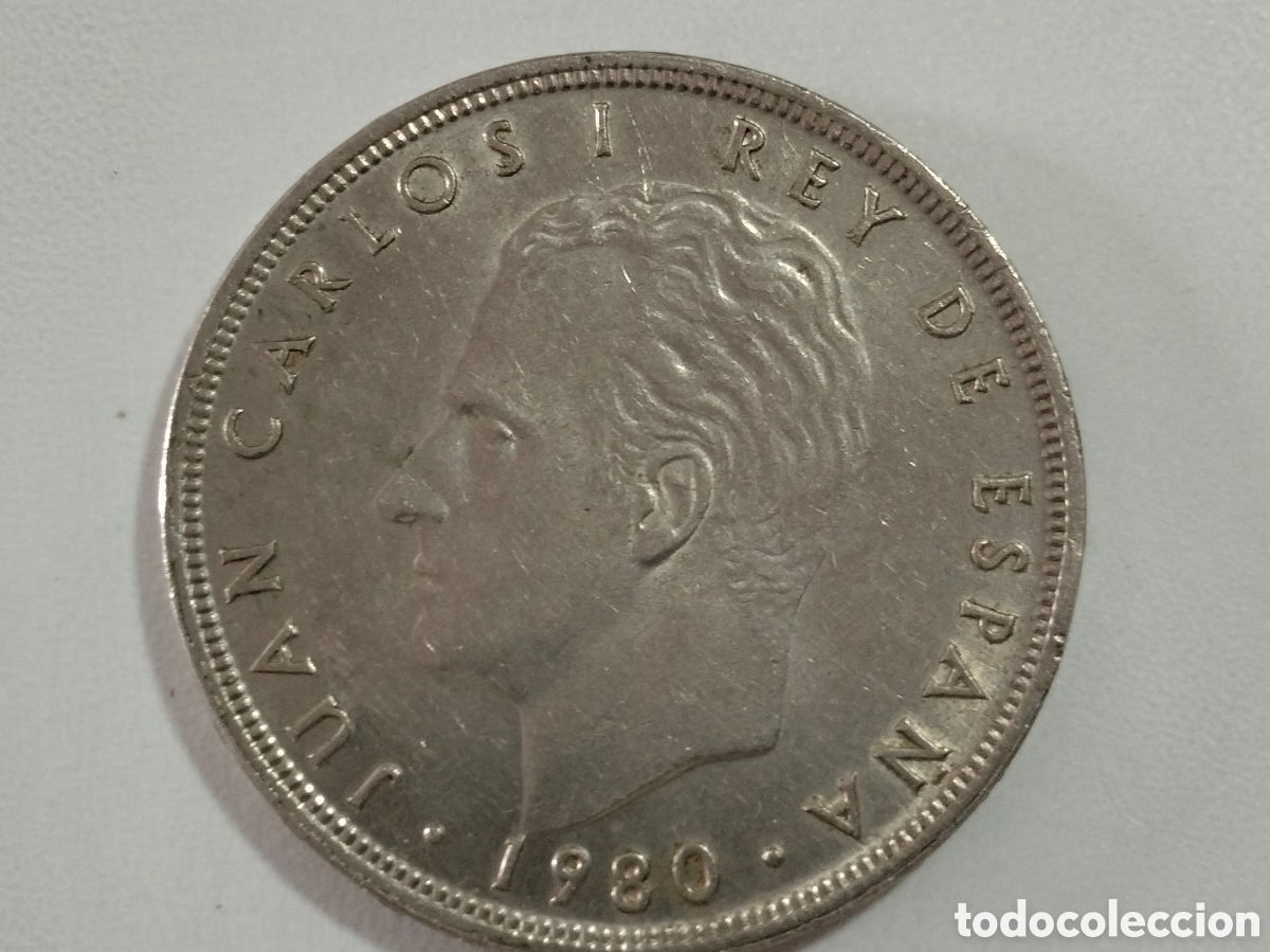 Material numism&aacute;tico: Moneda 100 ptas Espa&ntilde;a 82 - Foto 2